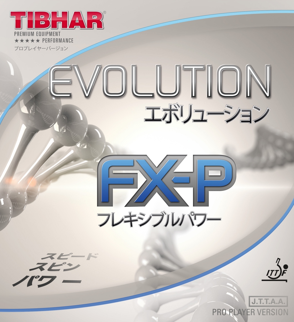 Evolution FX-P