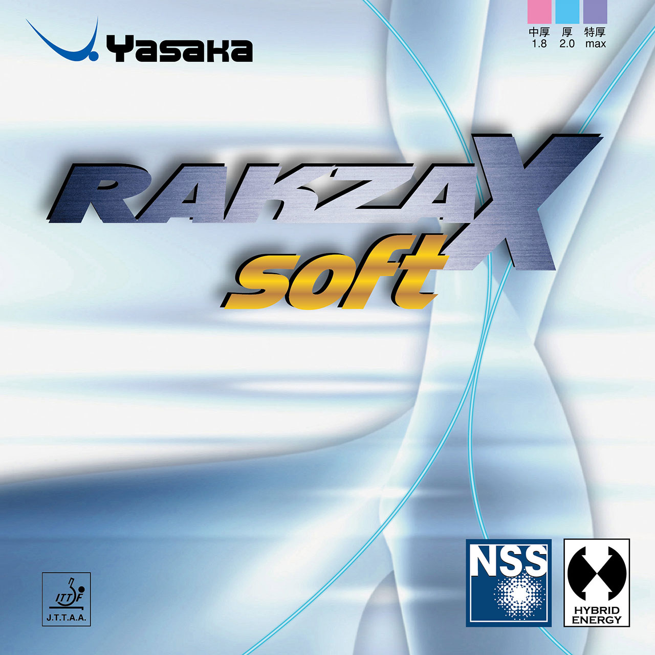 Rakza X Soft