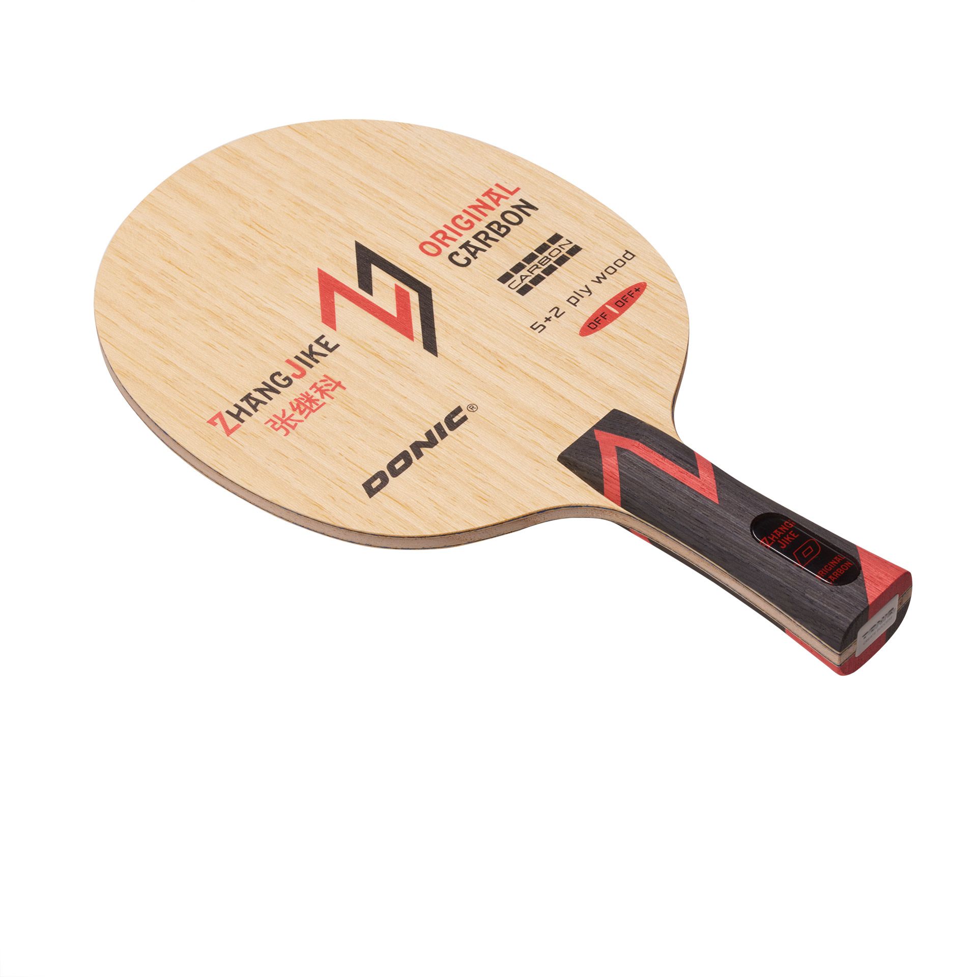 ZHANG JIKE ORIGINAL CARBON – Image 2