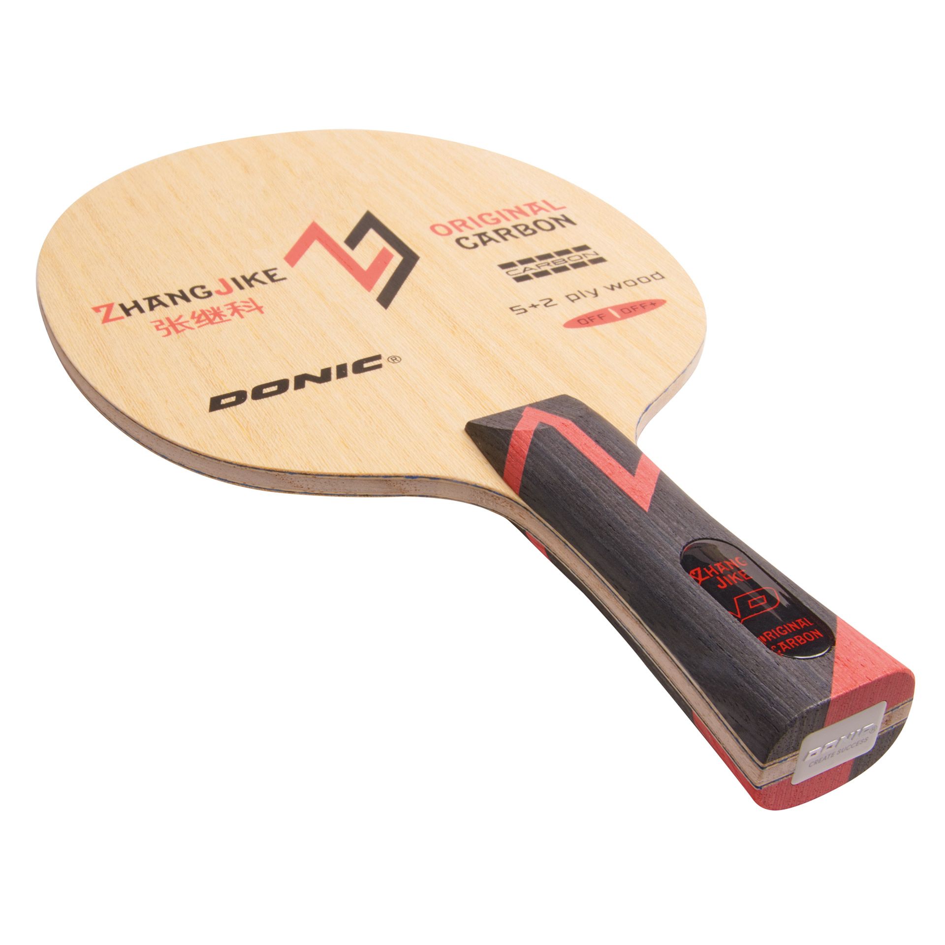 ZHANG JIKE ORIGINAL CARBON – Image 3