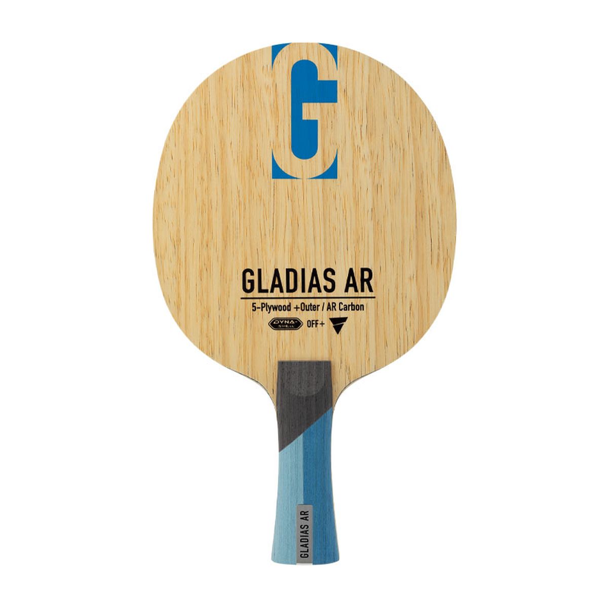 Gladias AR